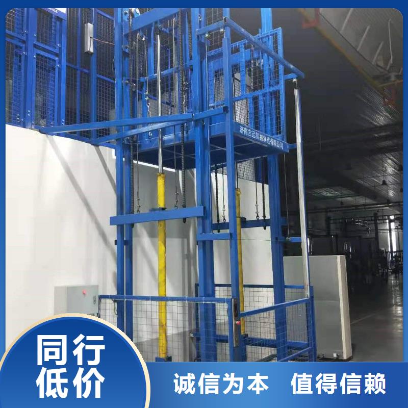 四柱升降机加工厂