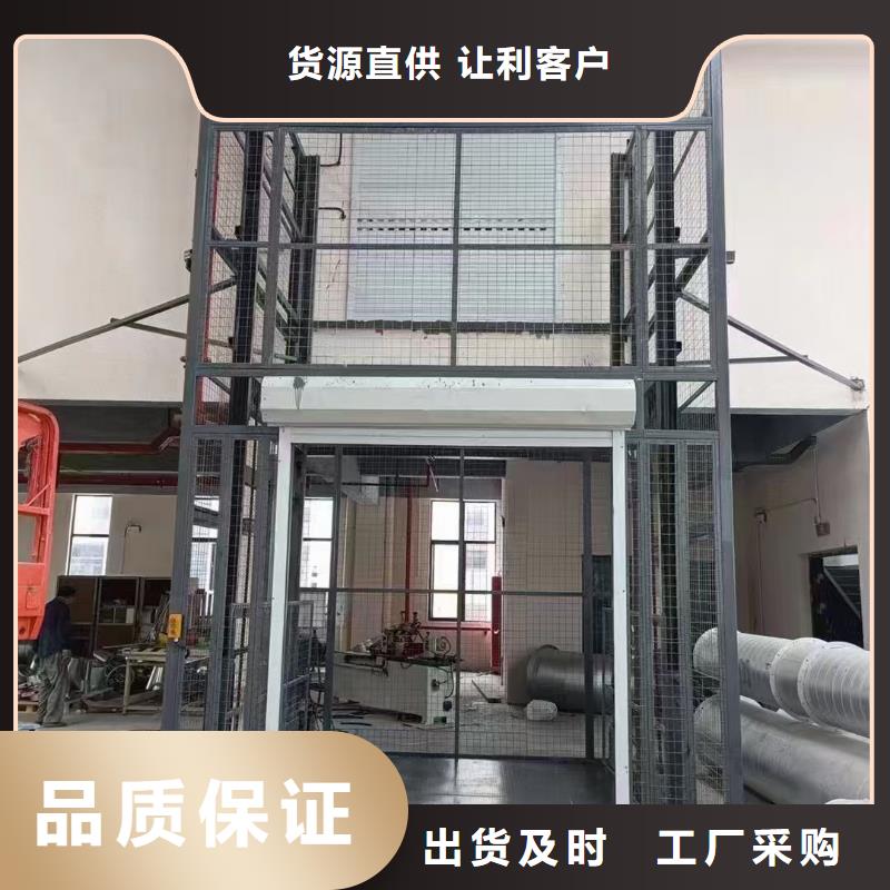 倉儲(chǔ)提升機(jī)供應(yīng)
