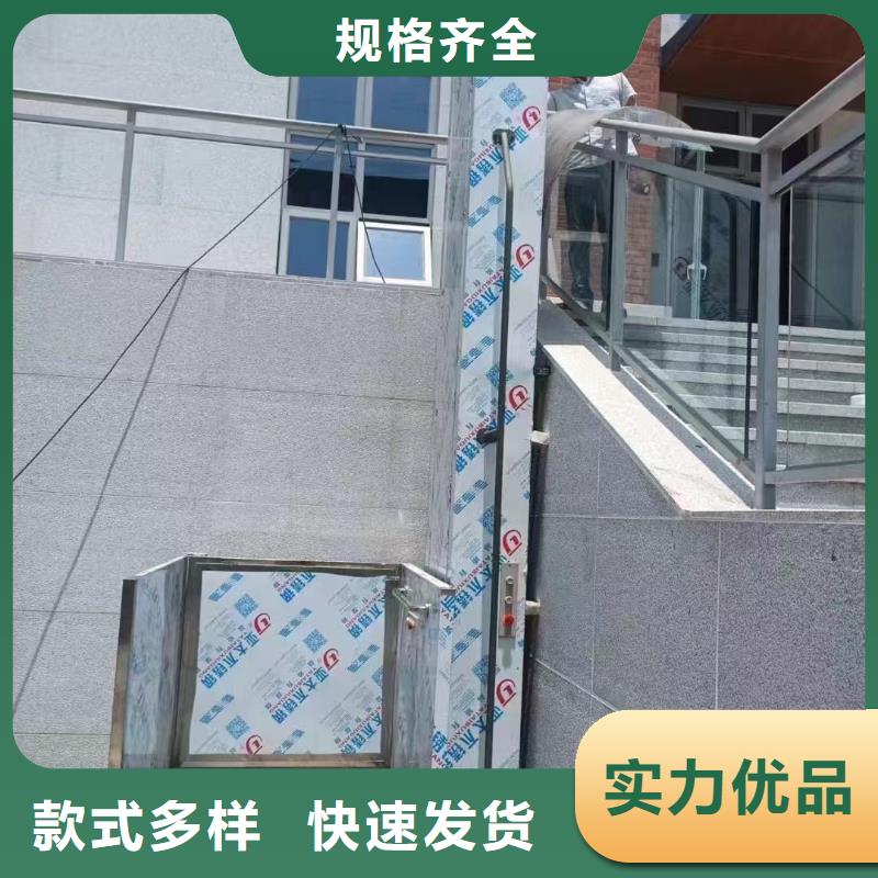 四柱升降机加工厂