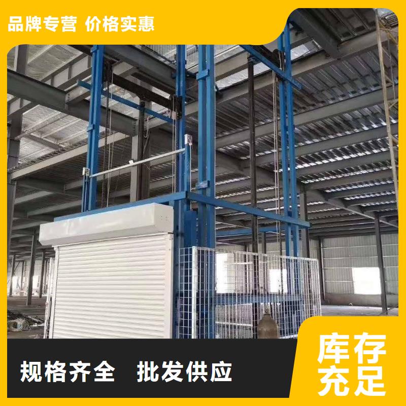導(dǎo)軌式升降貨梯
工廠直供