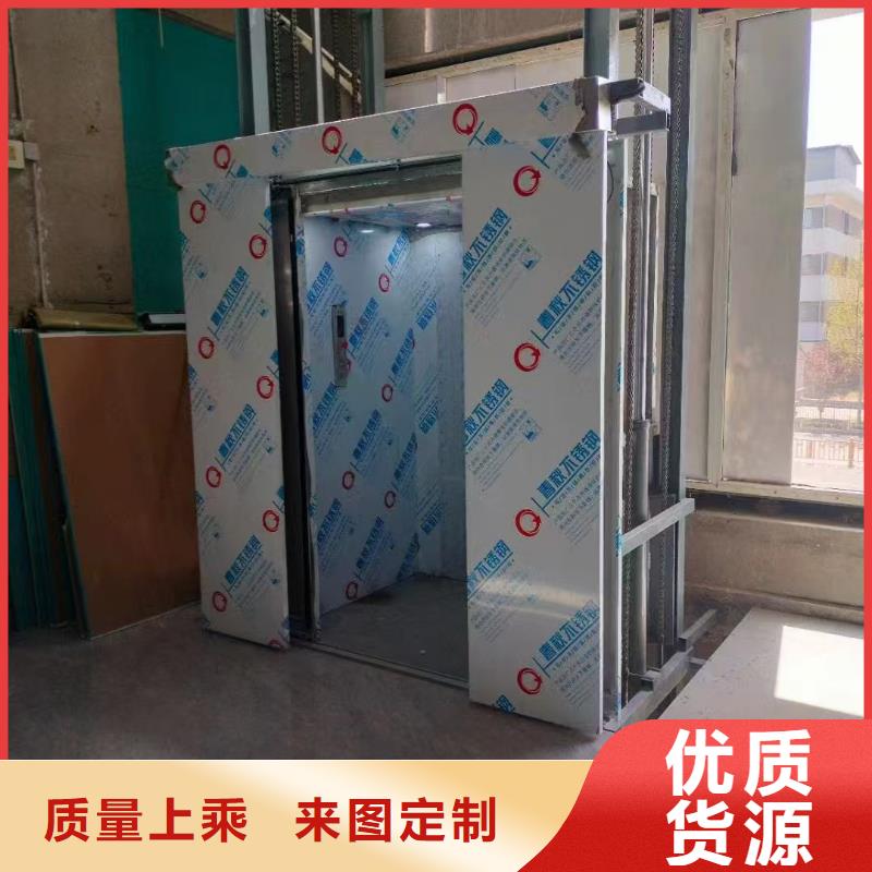 四柱升降机加工厂