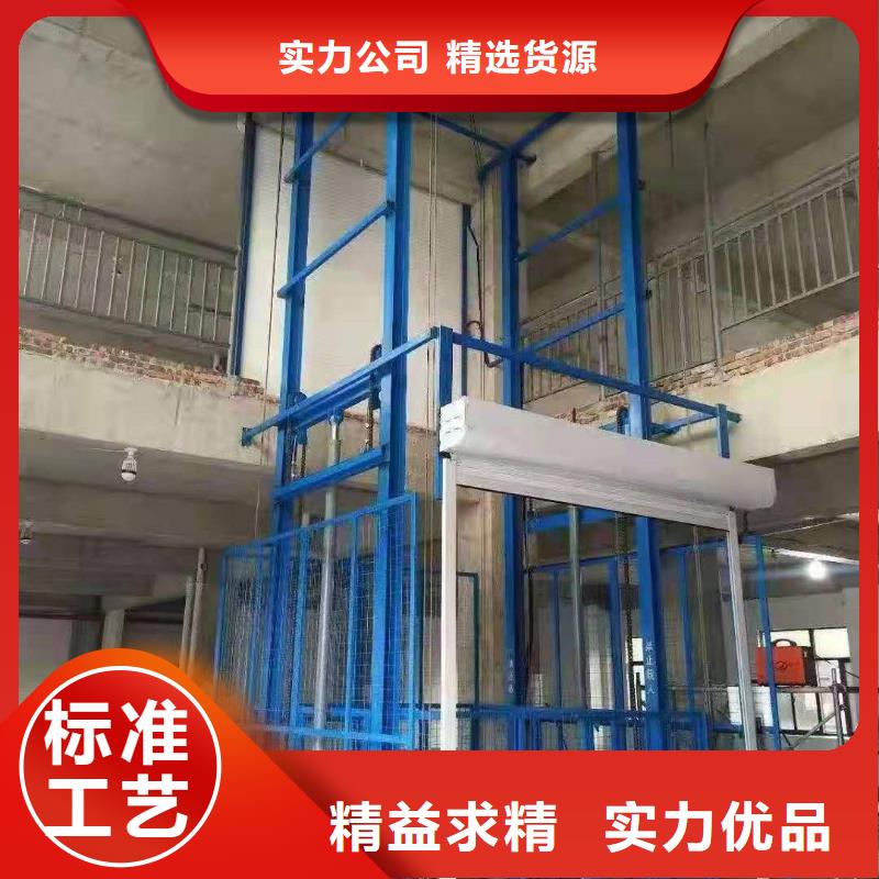 導(dǎo)軌式升降貨梯
工廠直供