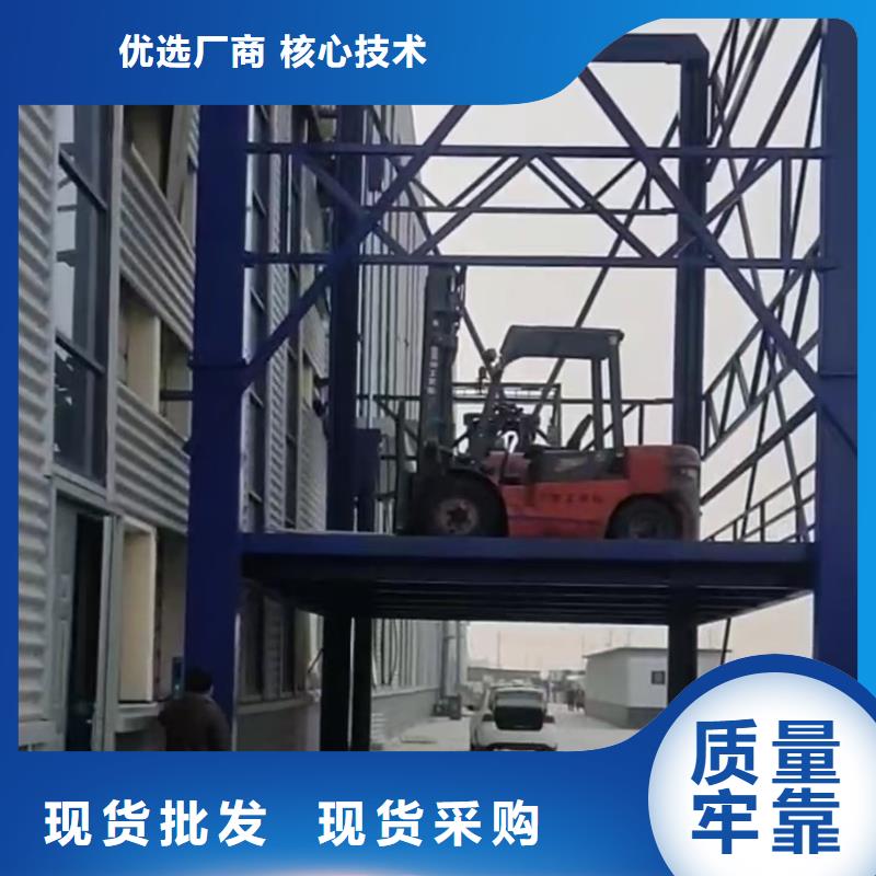 倉儲(chǔ)提升機(jī)供應(yīng)
