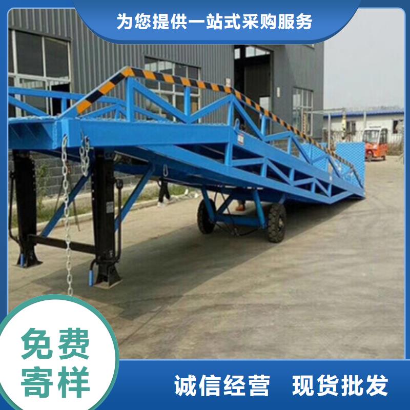 叉车装车桥
价格