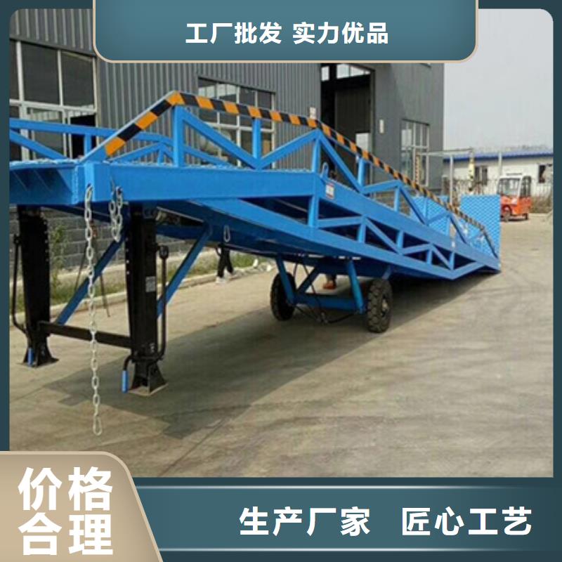 装柜平台哪家好
