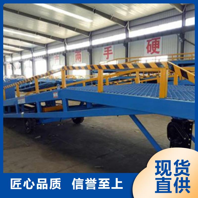 叉车装车桥
价格