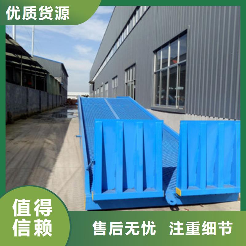仓库卸货升降平台
厂家
