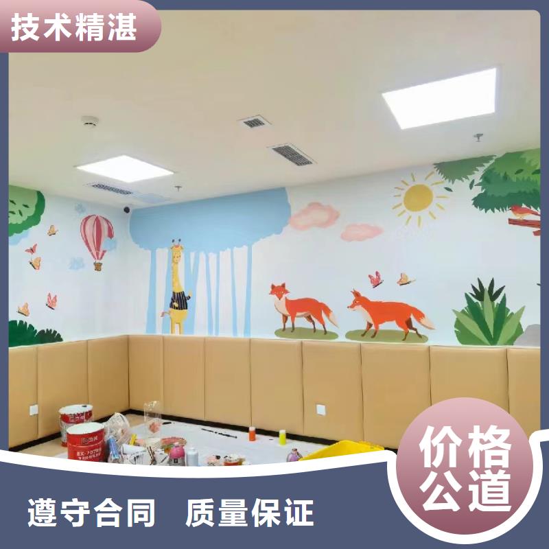 澄邁縣墻繪壁畫(huà)墻體彩繪涂鴉工作室