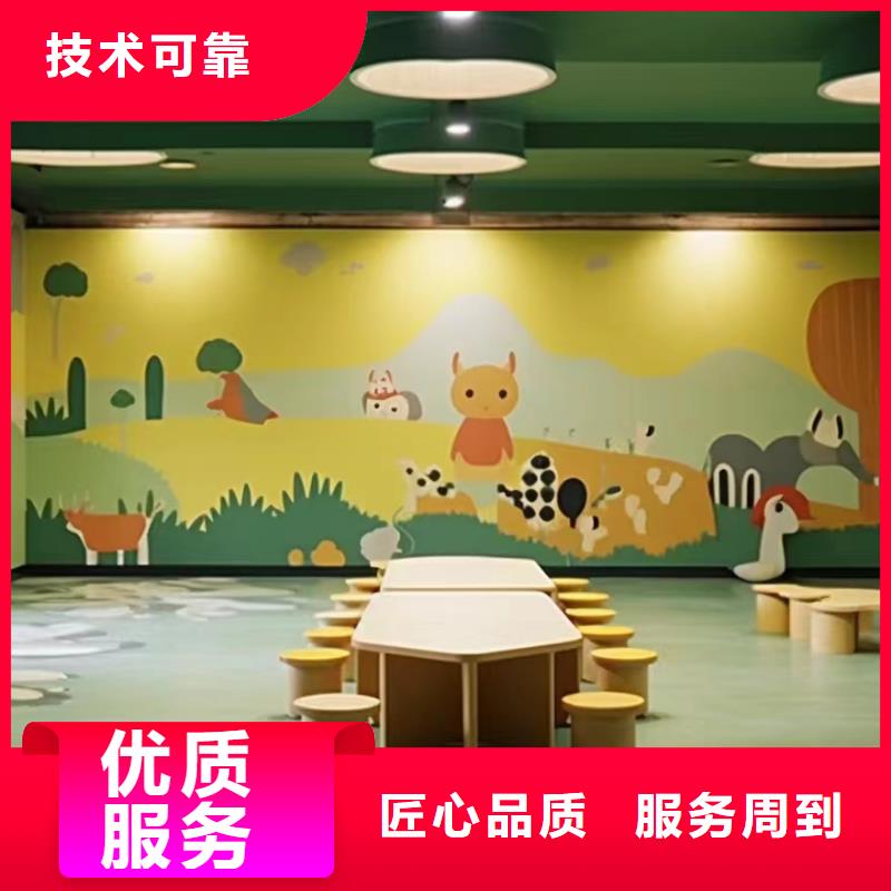 瓷磚陶瓷壁畫(huà)定制公司