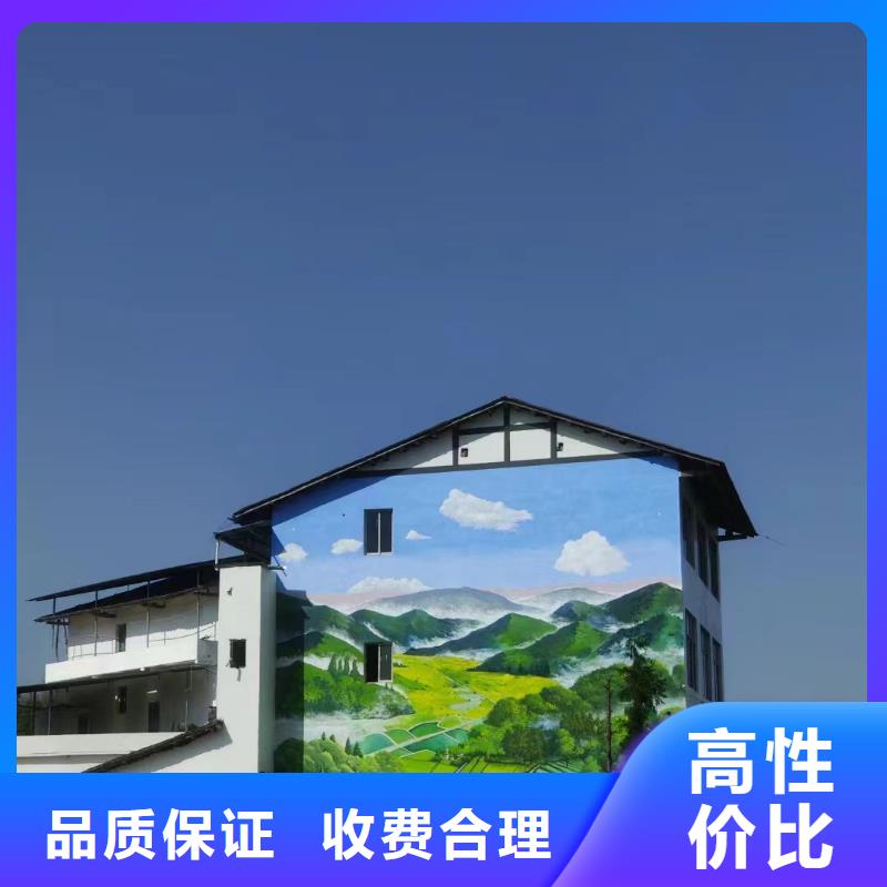 文化墙彩绘手绘墙绘画工作室