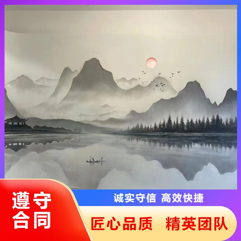 万宁市美丽乡村彩绘手绘墙绘工作室