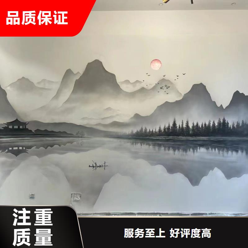 墙绘壁画墙体彩绘涂鸦公司