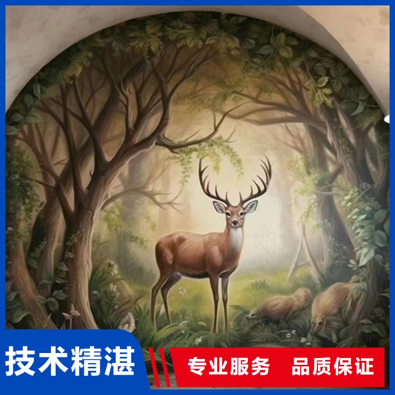 文化墻彩繪手繪墻繪畫團隊