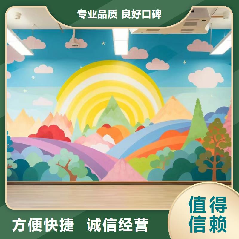 高标农田瓷砖壁画定制工作室