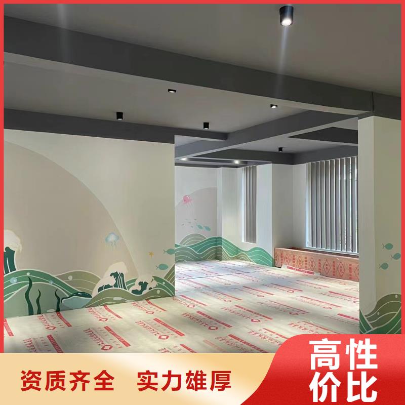 外墙彩绘手绘壁画工作室