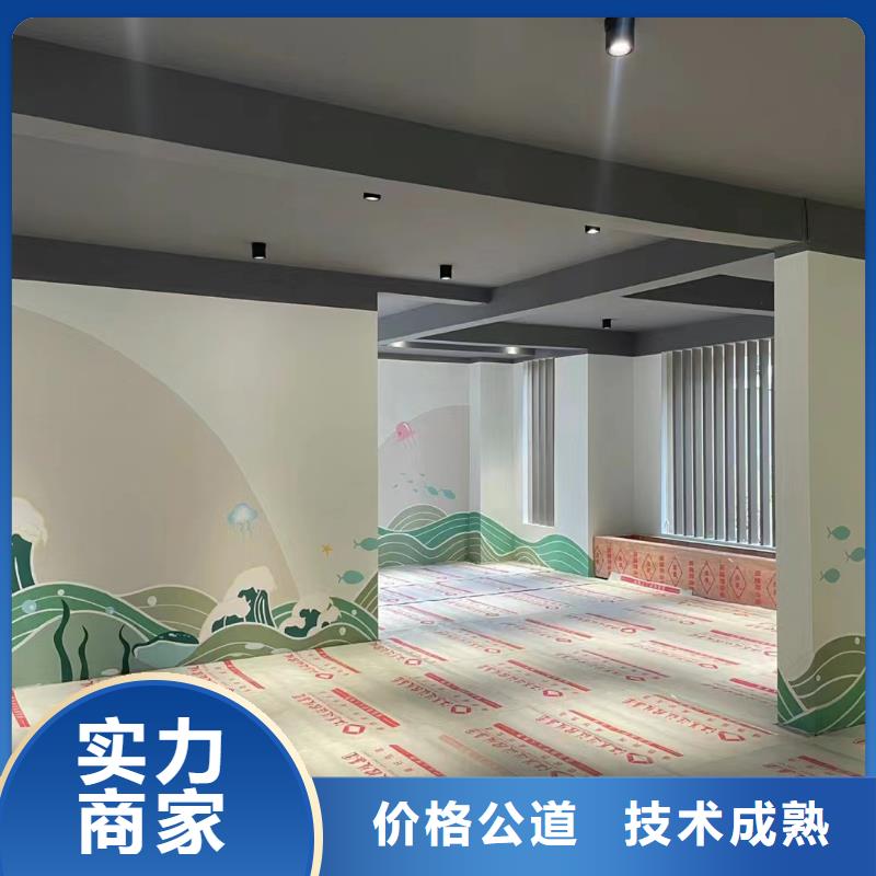 墙绘壁画墙体彩绘涂鸦团队