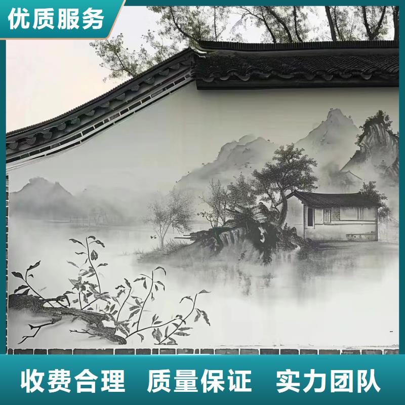 墻面彩繪墻體手繪壁畫師工作室