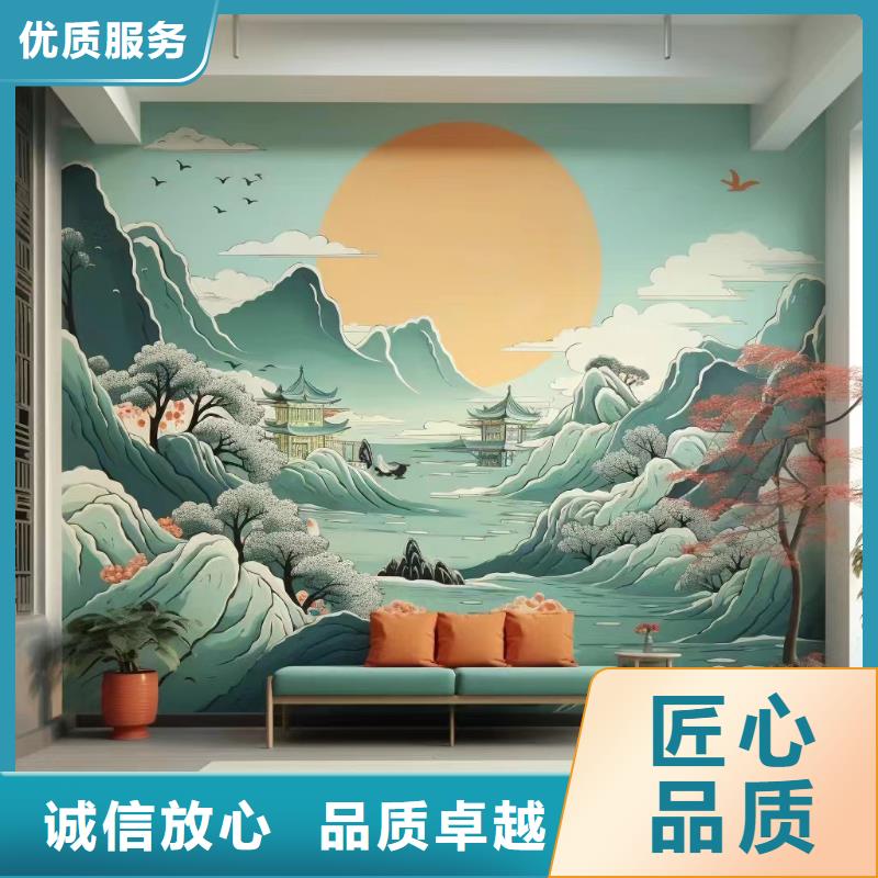 外墻彩繪手繪墻繪畫涂鴉工作室