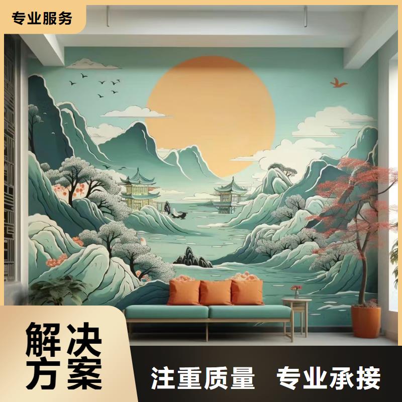外墙彩绘手绘墙绘画涂鸦工作室