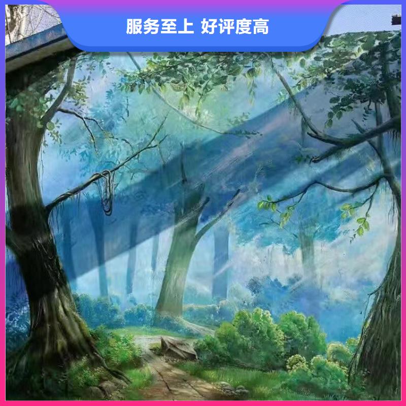 文化墙彩绘手绘墙绘工作室