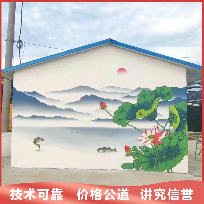 瓷磚陶瓷壁畫定制團(tuán)隊(duì)