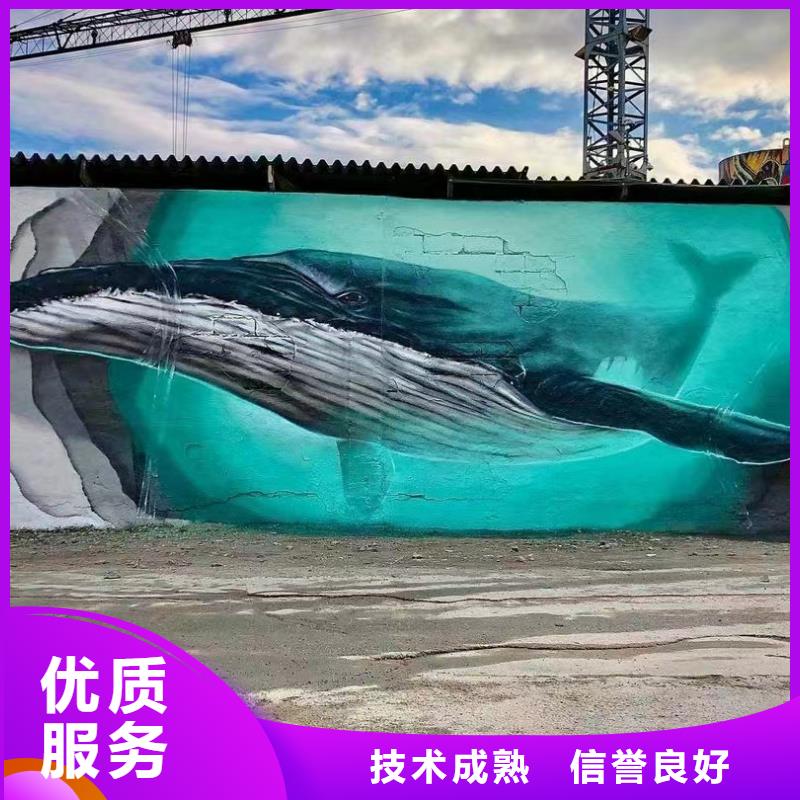 瓷磚陶瓷壁畫定制工作室