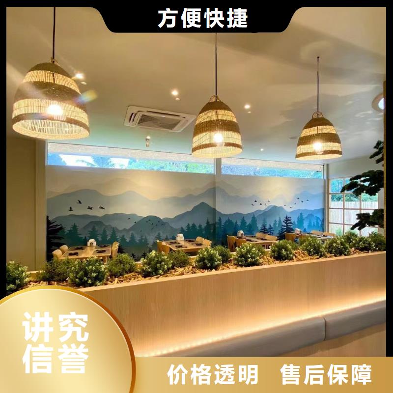 壁畫彩繪手繪涂鴉繪畫團(tuán)隊(duì)