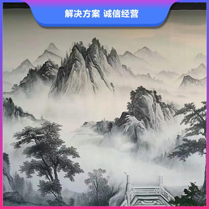 外墙彩绘手绘墙绘画团队