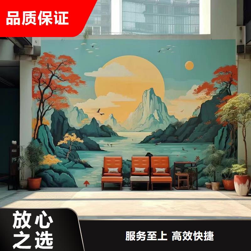文化墙彩绘手绘墙绘画工作室