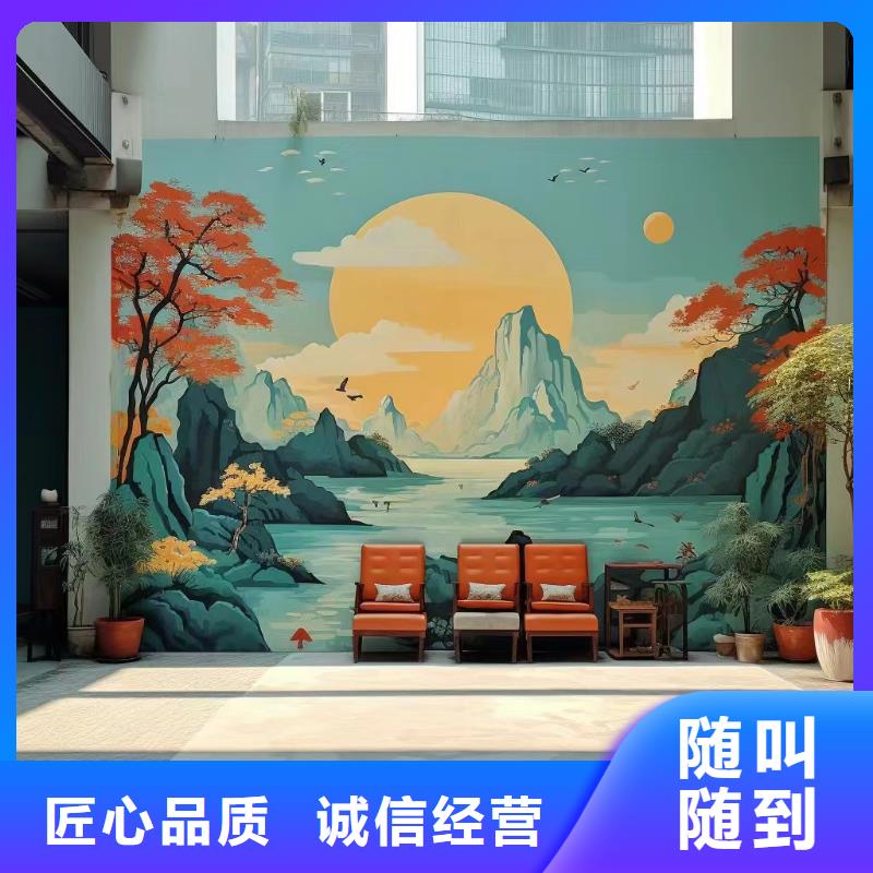 涂鴉彩繪墻繪手繪墻公司團(tuán)隊(duì)