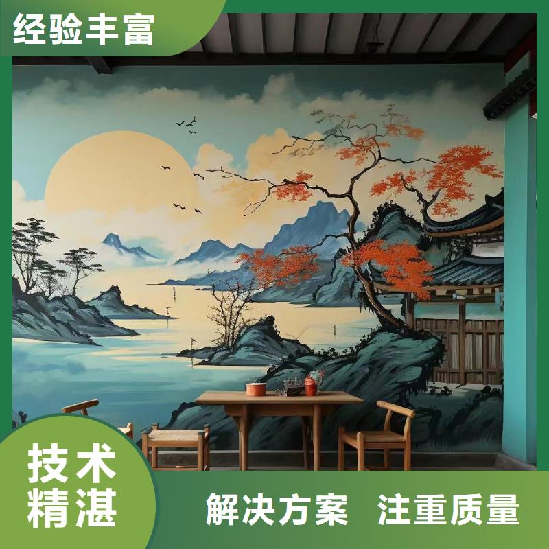 文化墙彩绘手绘墙绘画工作室