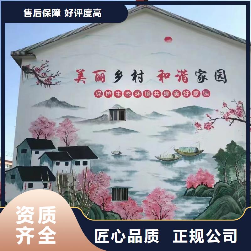 高標農(nóng)田瓷磚壁畫定制工作室