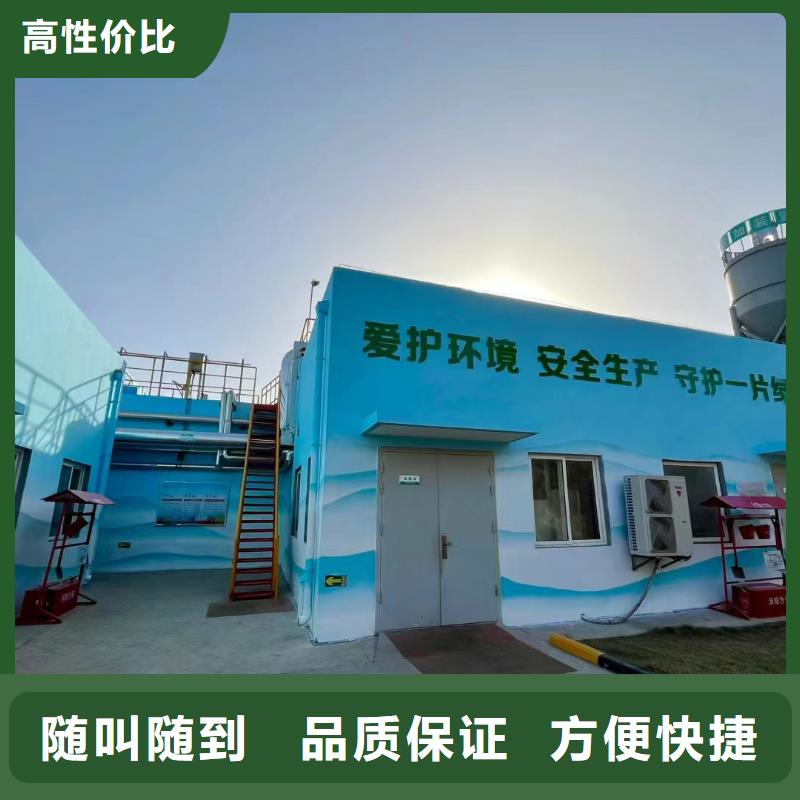 墻面彩繪墻體手繪壁畫師團隊