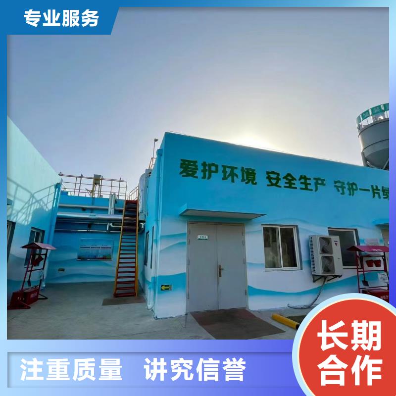 文化墻彩繪手繪墻繪工作室