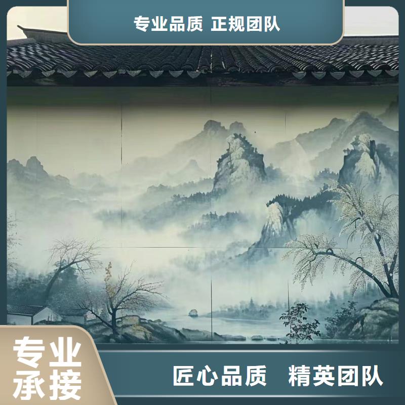 文化墙彩绘手绘墙绘画工作室