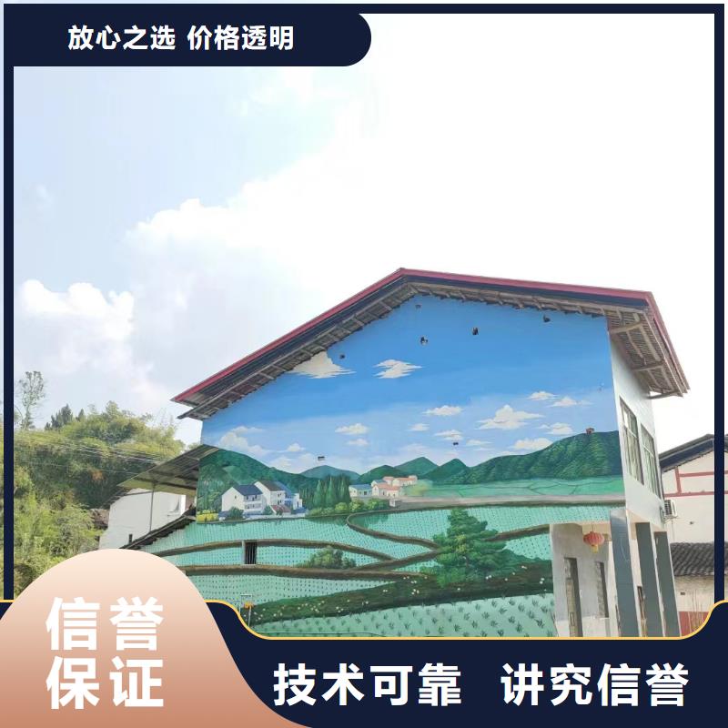 瓷砖标识标示牌定制团队