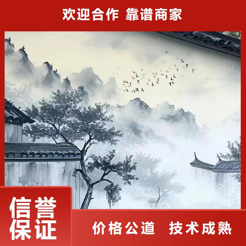 墙面彩绘墙体手绘壁画师公司