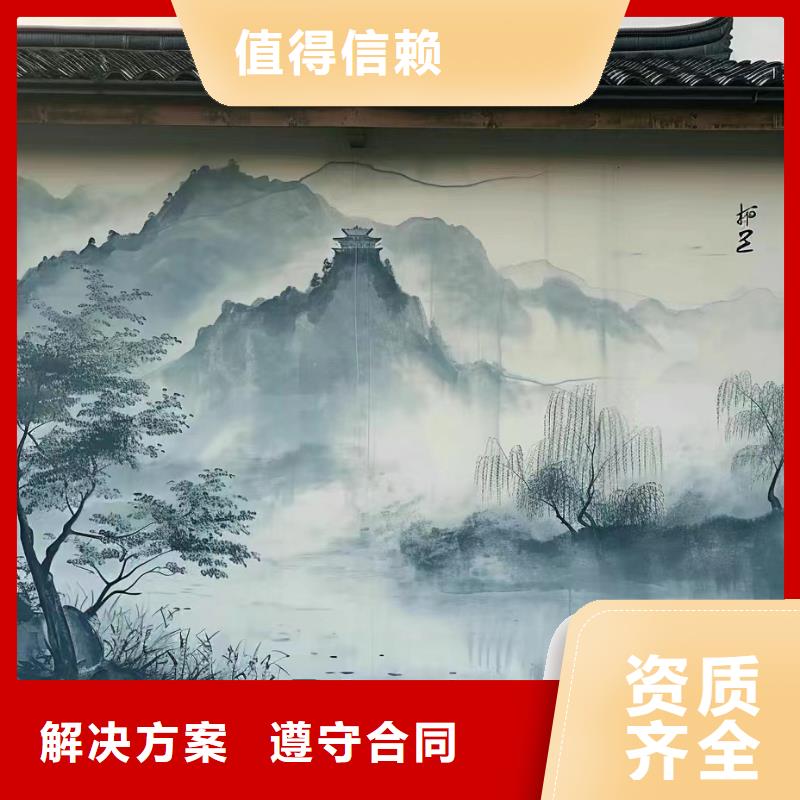墻繪壁畫墻體彩繪涂鴉公司