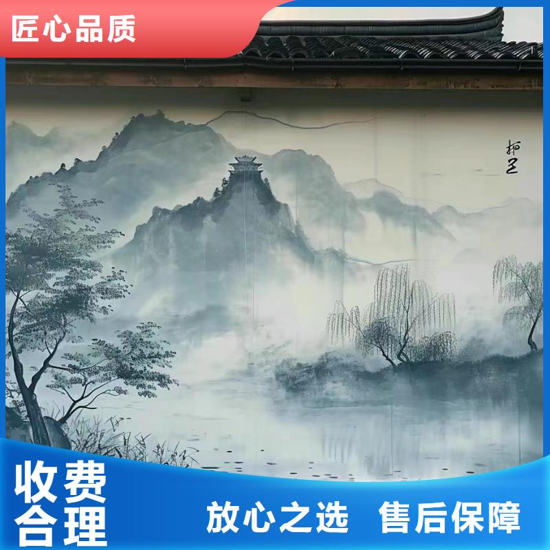 高標農(nóng)田瓷磚壁畫定制團隊