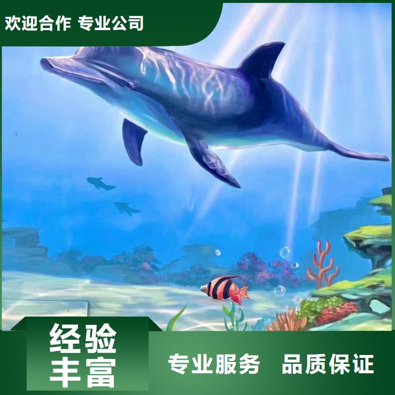 鄉(xiāng)村振興墻繪彩繪壁畫公司