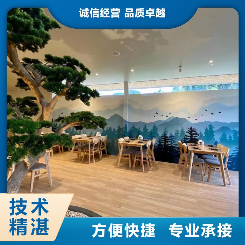 美麗鄉(xiāng)村振興彩繪墻繪團(tuán)隊