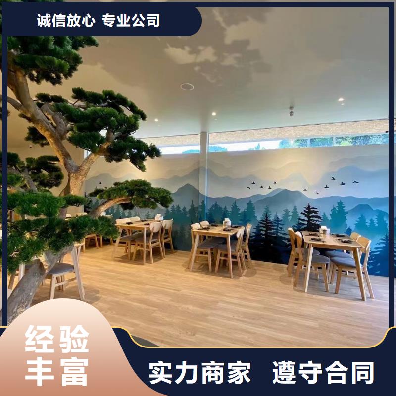 高标农田瓷砖壁画定制工作室