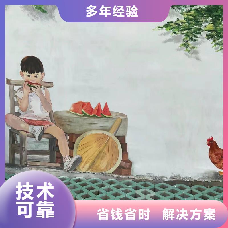 文化墙彩绘手绘墙绘画公司