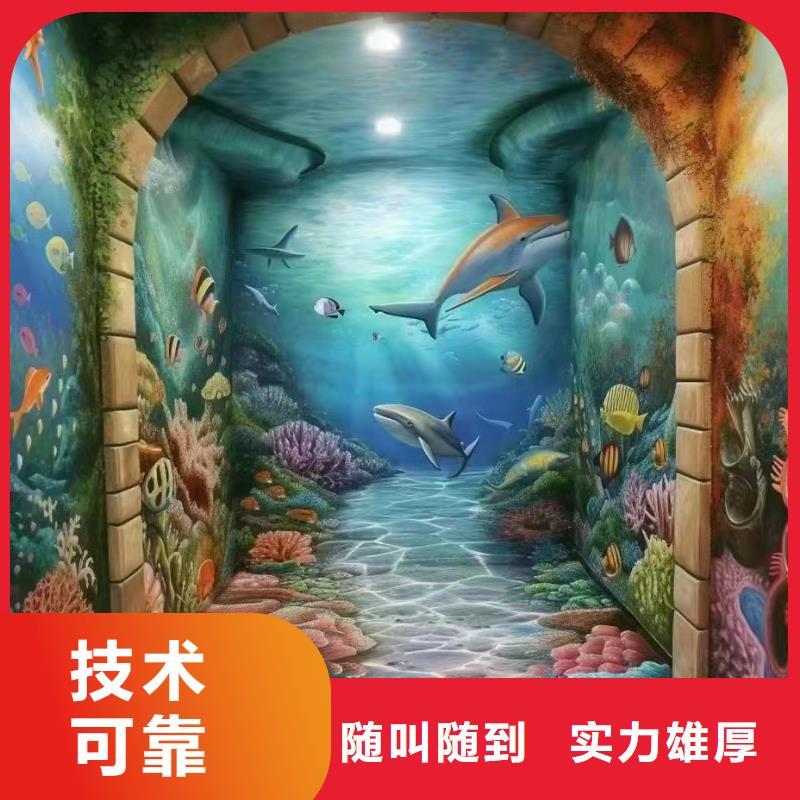懷化會(huì)同靖州美麗鄉(xiāng)村彩繪手繪壁畫工作室
