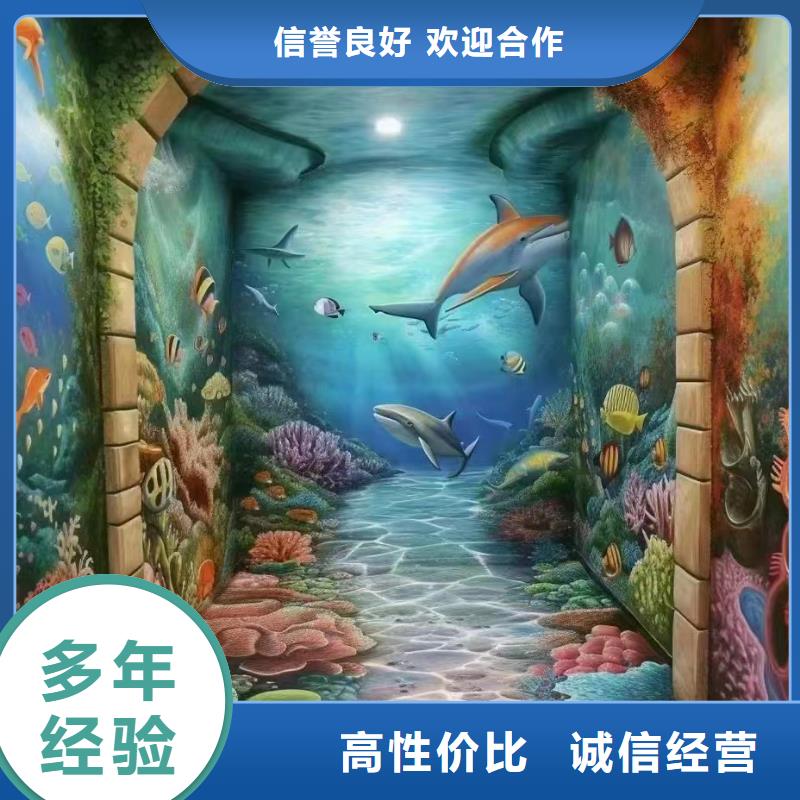 美丽乡村振兴彩绘墙绘团队