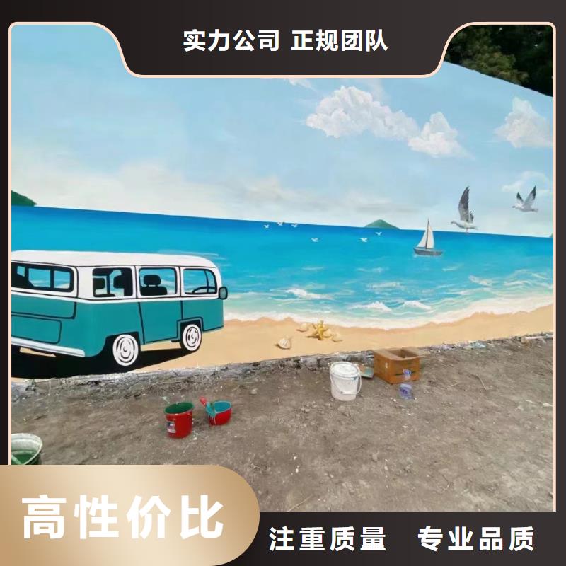 瓷磚陶瓷壁畫定制團(tuán)隊