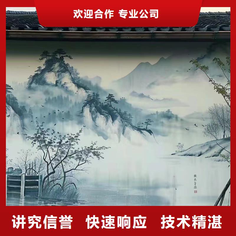 瓷磚陶瓷壁畫定制工作室