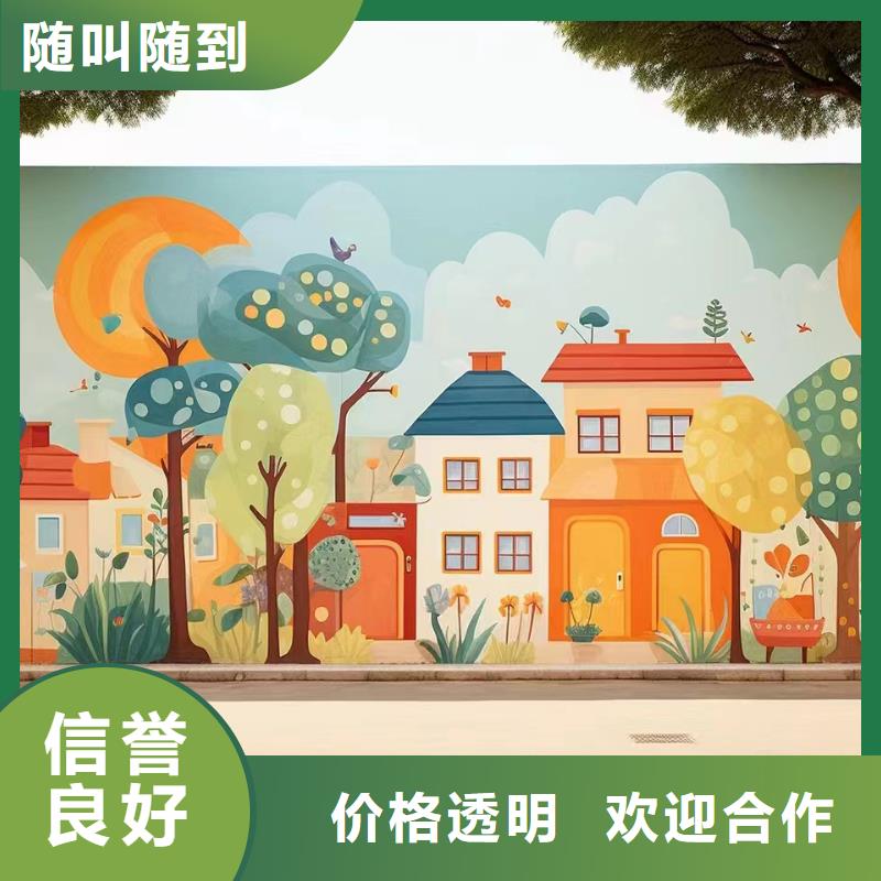 高标农田瓷砖壁画定制工作室
