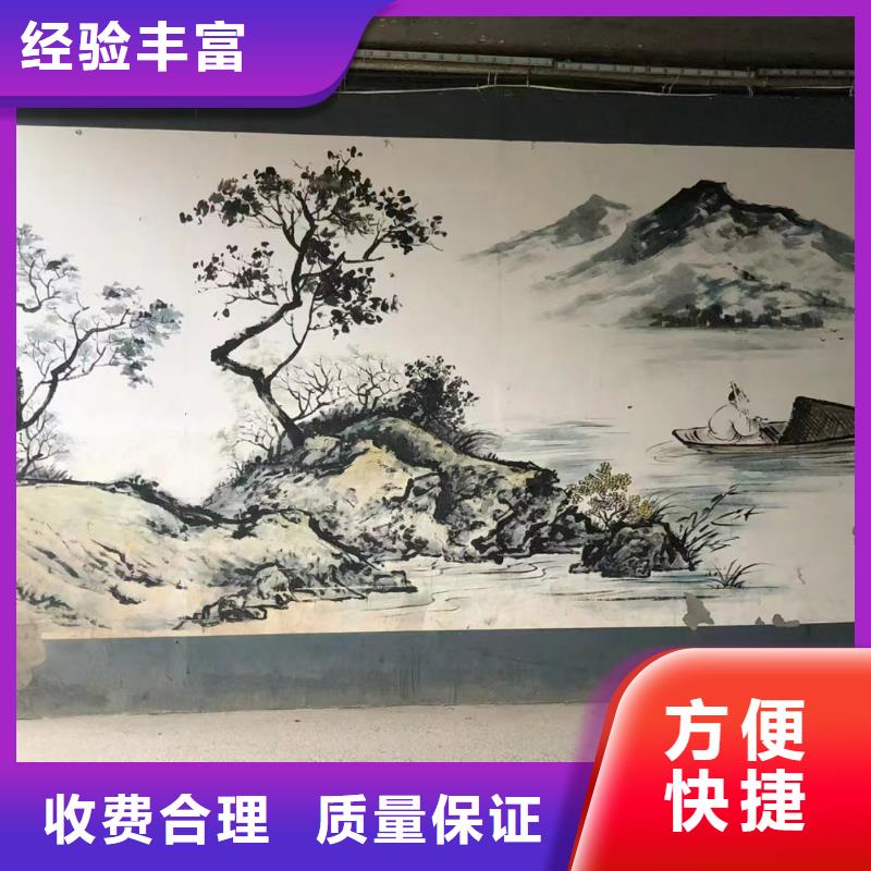 高標(biāo)農(nóng)田瓷磚壁畫定制工作室