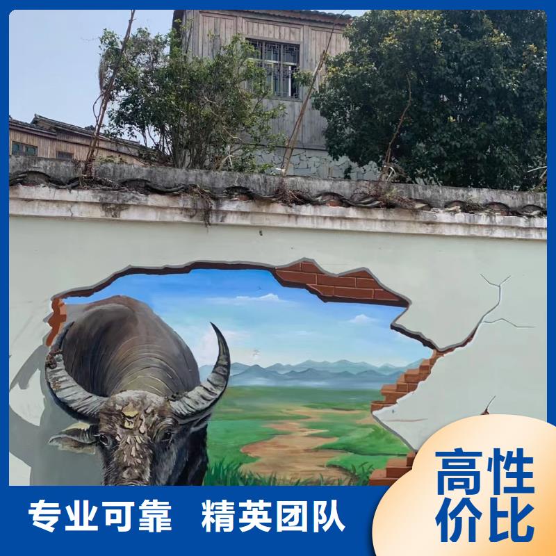 高標農(nóng)田瓷磚壁畫定制團隊